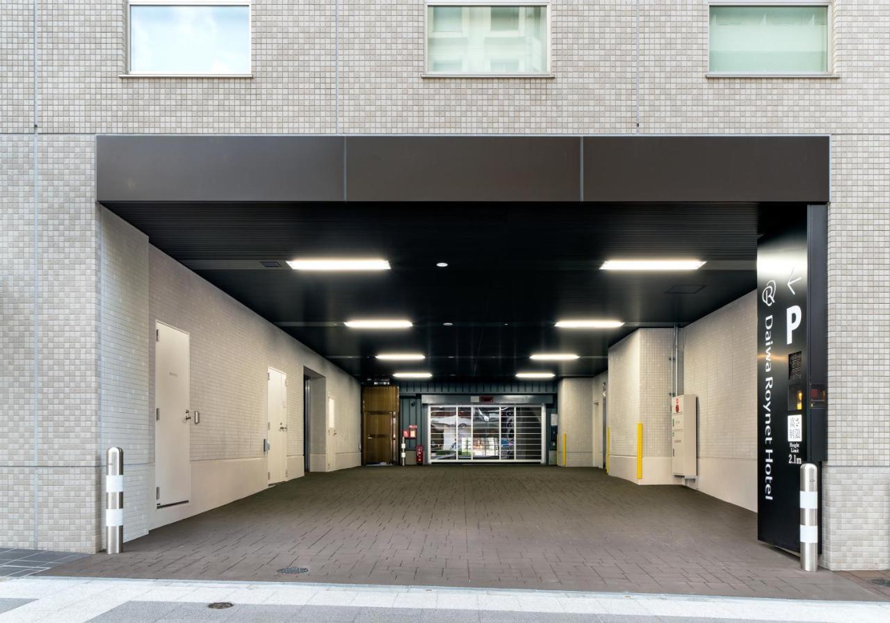 Daiwa Roynet Hotel Chiba-Chuo Exterior foto